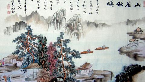 山居秋暝古诗视频,诗意山水中的宁静时光