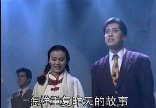 毛宁李春燕重逢视频