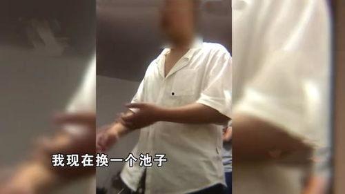 坐在男友嘴上尿视频,一场意外的浪漫邂逅