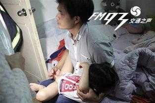 男生小丁丁无遮盖视频,揭秘网络隐私边界