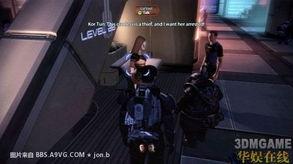 质量效应2视频攻略,攻略解析，轻松通关攻略全解析