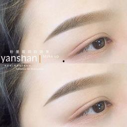 怎么做美瞳线视频教程,轻松打造迷人电眼，跟随视频学技巧