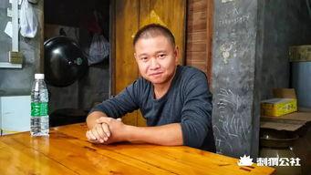 农村四哥视频最近几天