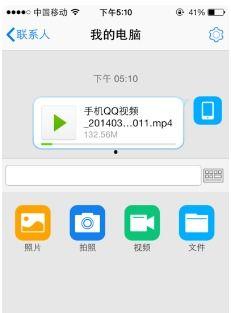 手机视频如何传到电脑,简单步骤解析
