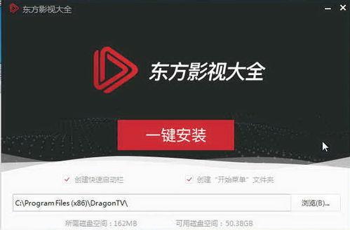 迷人的保姆视频播放