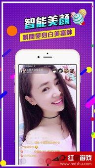 午夜神马福利视频